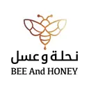 نحلة وعسل - الرياض- طويق